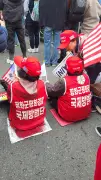 How The Korean Right Turned MAGA Ahead of Tomorrow's Election